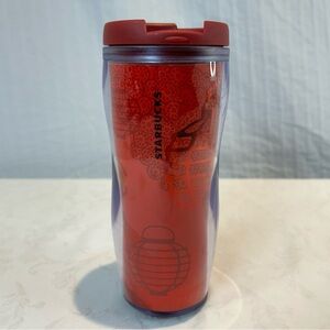 Starbucks Komodo Dragon Blend Tumbler Red Dragon & Lantern Theme 12 oz Travel